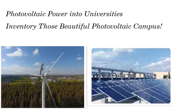 ¡Energía fotovoltaica en universidades! ¡Inventa ese hermoso campus fotovoltaico!