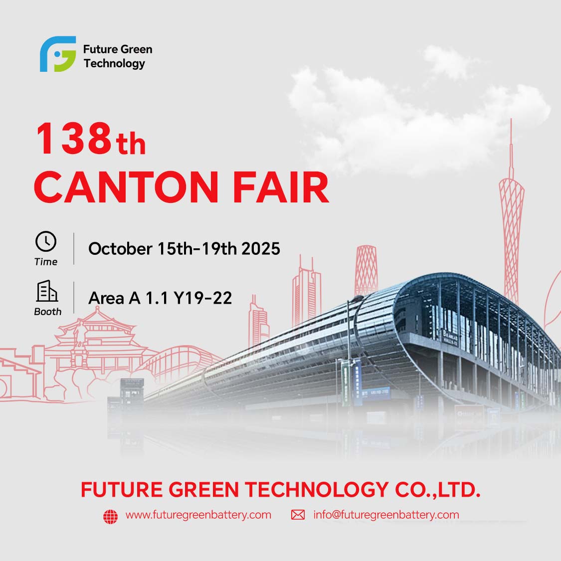 Invitation: Future Green Technology at the 138th Canton Fair