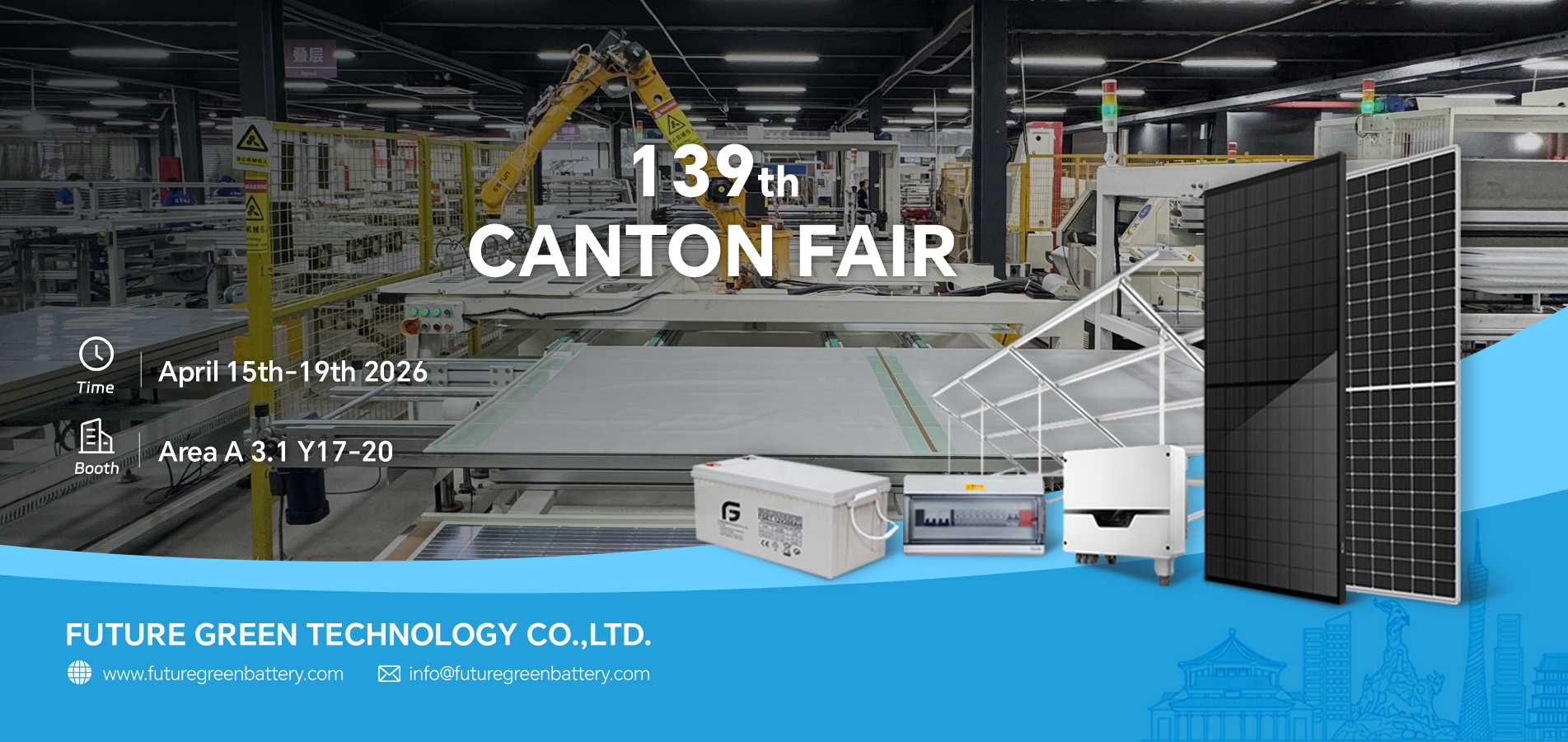139th Canton Fair
