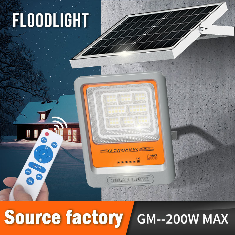 200W FGET High Power Solar Flood Light
